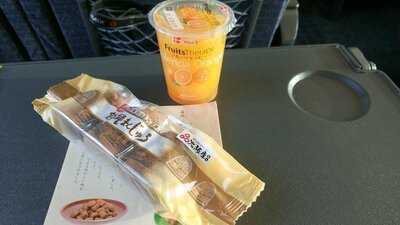 総本家 釣鐘屋本舗