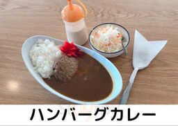 田中食堂