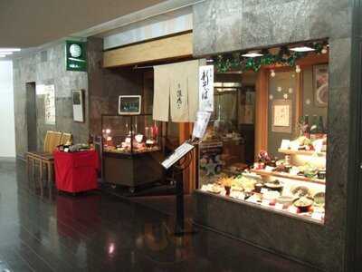 浪花そば ツイン21店