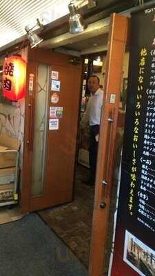 和牛炭火焼肉 つる牛 心斎橋