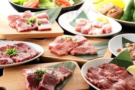 肉焼屋 四五六