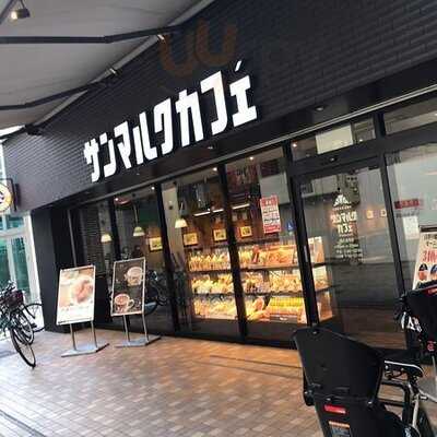 サンマルクカフェ 南久宝寺店