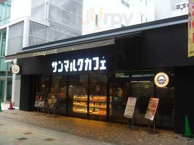 サンマルクカフェ 南久宝寺店