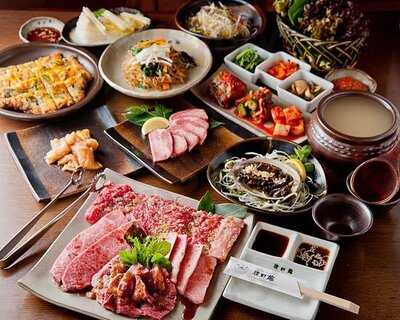 韓日館 宗右衛門町本店