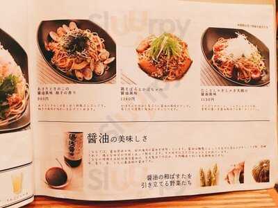 Wa Pasta & Cafe こなな Hoop店