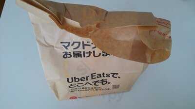 マクドナルド 百万遍店