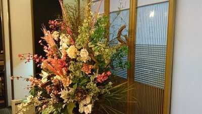 京料理 濱登久 ハートンホテル京都店