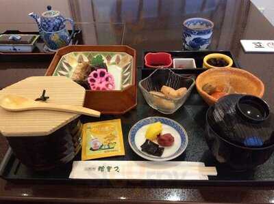 京料理 濱登久 ハートンホテル京都店