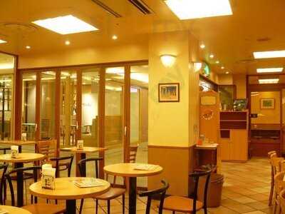 モスバーガー あべちか店