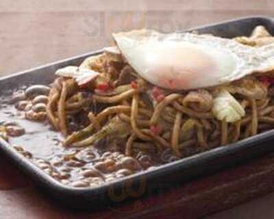 お好み焼 鉄板焼 てこ舞