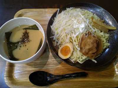 ラーメンショップ 白根店