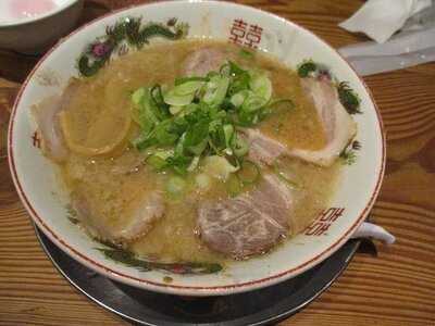 ますたに 京都拉麺小路店 