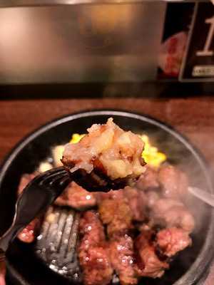 いきなりステーキ 新潟駅前店