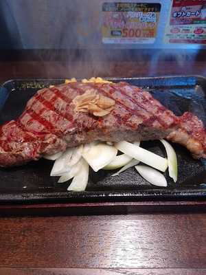 いきなりステーキ 新潟駅前店