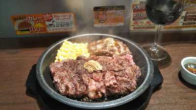 いきなりステーキ 新潟駅前店