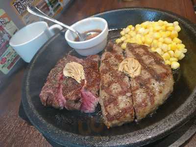 いきなりステーキ 新潟駅前店