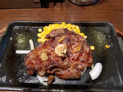 いきなりステーキ 新潟駅前店