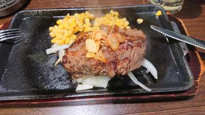 いきなりステーキ 新潟駅前店