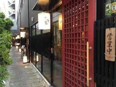 沖縄料理 ソーキ家