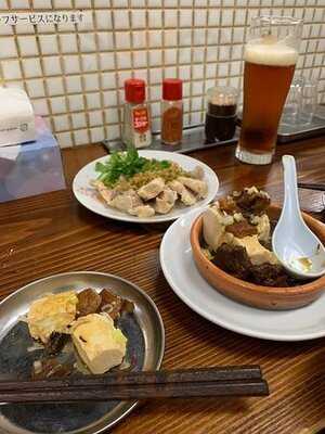 大衆食堂スタンド そのだ