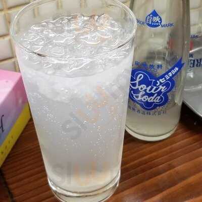 大衆食堂スタンド そのだ