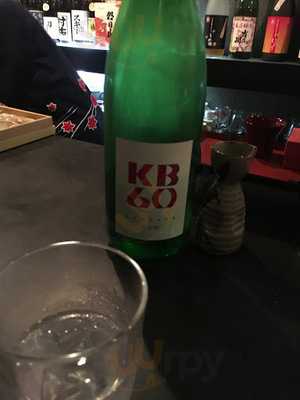 新潟古町 ぽん酒ガール