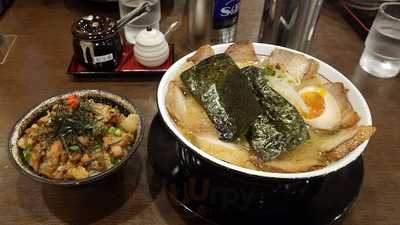 昭和ホルモン 小針店