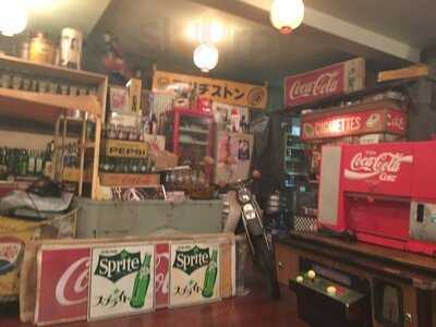 昭和ホルモン 小針店