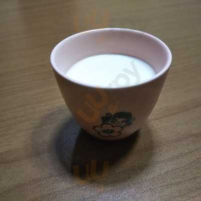 不二家　洋菓子豊栄店