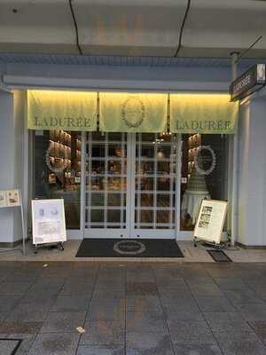 ラデュレ 京都四条店