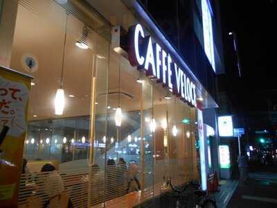 カフェ・ベローチェ 烏丸仏光寺店