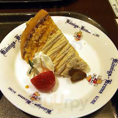 モロゾフ 福屋八丁堀本店