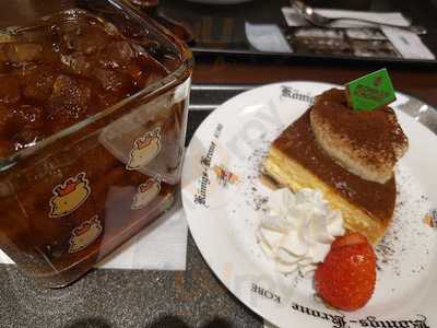 モロゾフ 福屋八丁堀本店