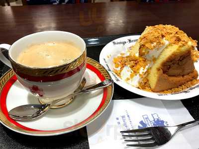 モロゾフ 福屋八丁堀本店