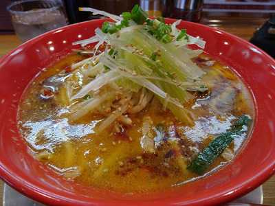 さんぽう亭新和店