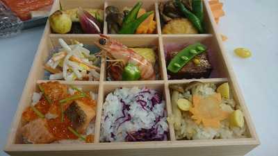 サンセットラウンジ＆バー