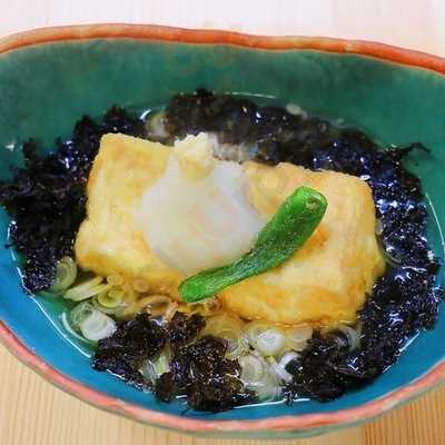 目利きの銀次 新津東口駅前店