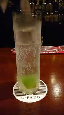 Bar Faro