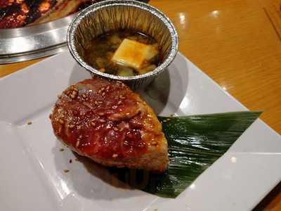 一番かるび 新津店