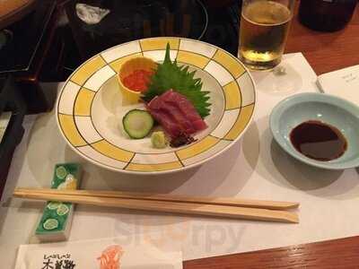 出来たて豆腐と和食 珍竹林