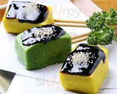 出来たて豆腐と和食 珍竹林