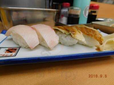 やまと屋 1号店