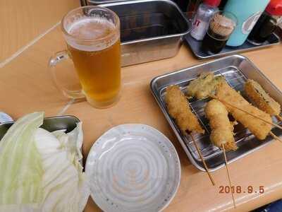 やまと屋 1号店