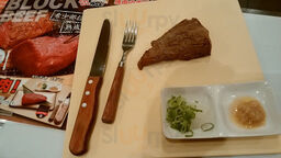 おはしカフェ・ガスト 新潟寺尾店