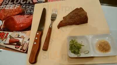 おはしカフェ・ガスト 新潟寺尾店