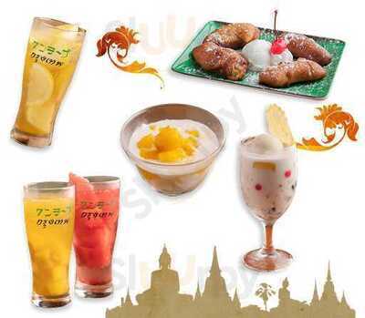 タイ料理バル クンテープ ルクア 大阪店