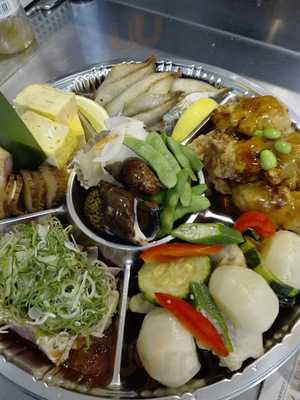 天ぷら処 こさか