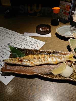 だんまや水産 新潟駅前店