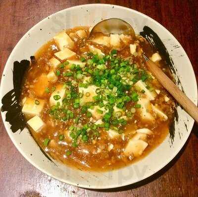 居酒屋 げらげら