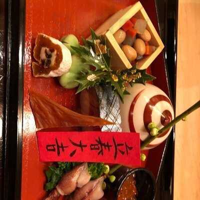 日本料理 是しん